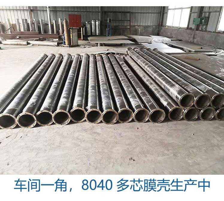 大连2022年上半年全国生态环境质量持续改善